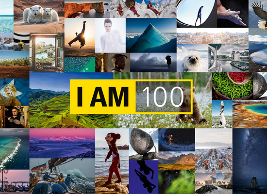 Nikon Fotowettbewerb "I AM 100" | Screenshot von mynikon.de/iam100